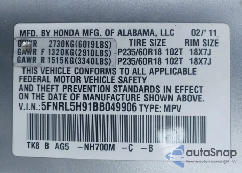 2011 Honda Odyssey Touring/Touring Elite из США, поврежденный, VIN 5FNRL5H91BB049906